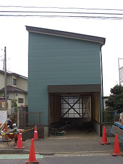 After